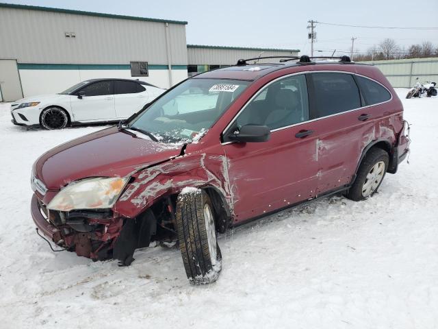 5J6RE48569L030447 - 2009 HONDA CR-V EX RED photo 1