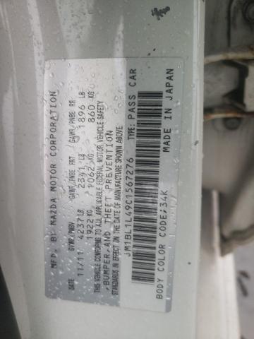 JM1BL1L49C1567276 - 2012 MAZDA SPEED 3 თეთრი ფოტო 12