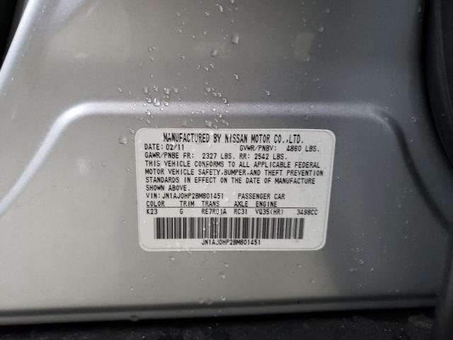 JN1AJ0HP2BM801451 - 2011 INFINITI EX35 BASE ვერცხლისფერი ფოტო 13