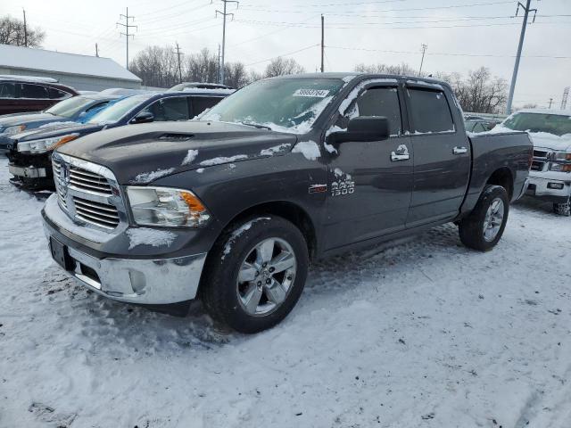 1C6RR7LM3ES326981 - 2014 RAM 1500 SLT GRAY photo 1