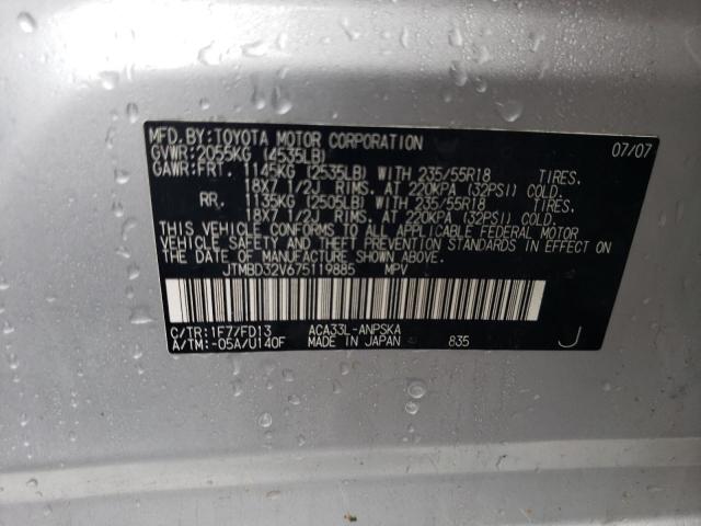 JTMBD32V675119885 - 2007 TOYOTA RAV4 SPORT SILVER photo 13