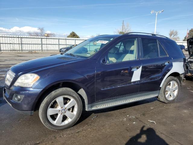 4JGBB8GB5BA736904 - 2011 MERCEDES-BENZ ML 350 4MATIC BLUE photo 1