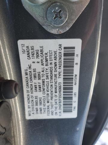 2HGFB2F55CH606673 - 2012 HONDA CIVIC LX GRAY photo 13