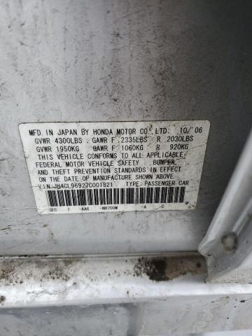 JH4CL96927C001821 - 2007 ACURA TSX SILVER photo 12