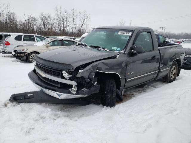 1GCEC14V9XZ180030 - 1999 CHEVROLET SILVERADO C1500 GRAY photo 1