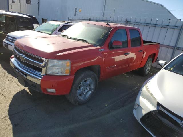 3GCUKUEJ8BG280348 - 2011 CHEVROLET SILVERADO K1500 HYBRID RED photo 1