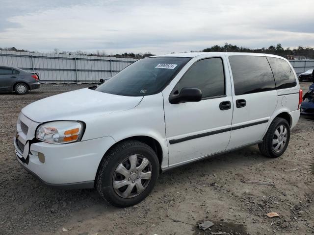 1GNDU23W18D102369 - 2008 CHEVROLET UPLANDER LS WHITE photo 1