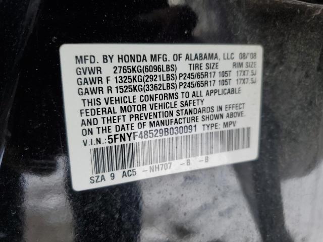 5FNYF48529B030091 - 2009 HONDA PILOT EXL BLACK photo 12