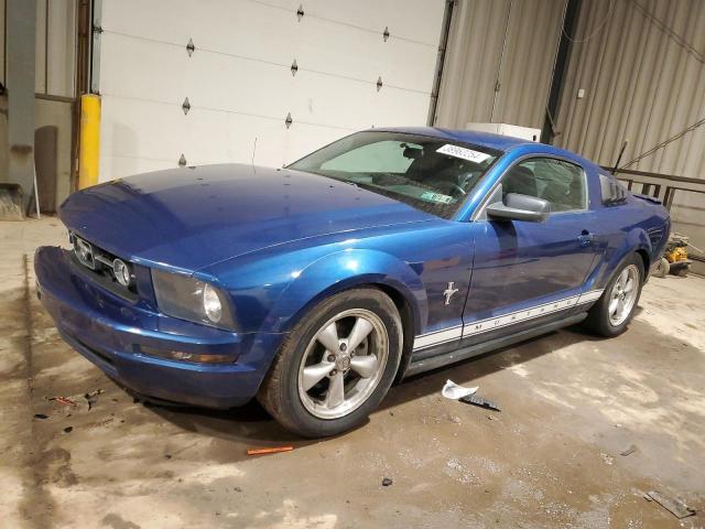 1ZVHT80N285205075 - 2008 FORD MUSTANG BLUE photo 1