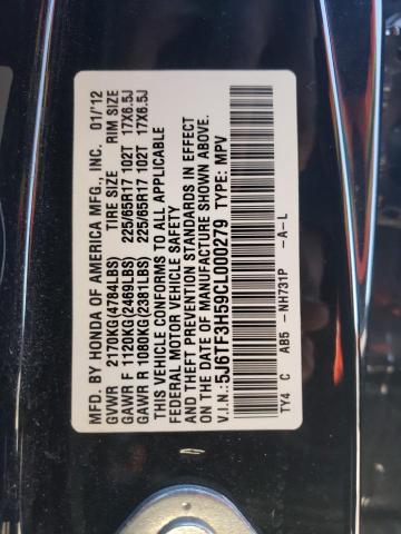 5J6TF3H59CL000279 - 2012 HONDA CROSSTOUR EXL შავი ფოტო 13