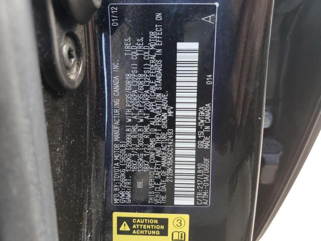 2T2BK1BA5CC142493 - 2012 LEXUS RX 350 BLACK photo 14