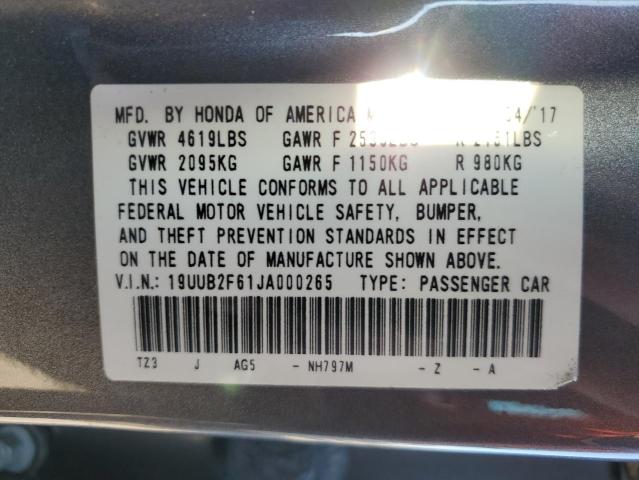 19UUB2F61JA000265 - 2018 ACURA TLX TECH+A Серый фото 12