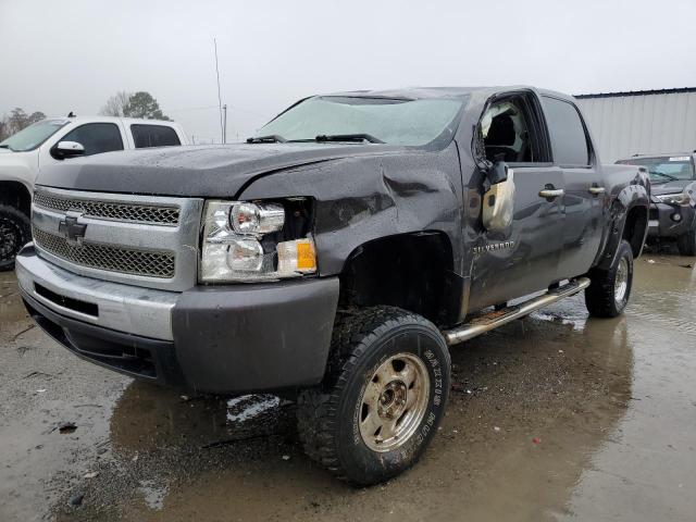 3GCRKSE31AG252529 - 2010 CHEVROLET SILVERADO K1500 LT GRAY photo 1