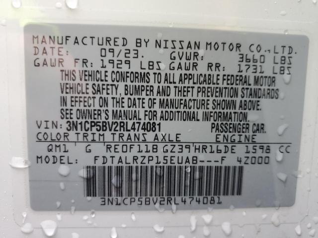 3N1CP5BV2RL474081 - 2024 NISSAN KICKS S WHITE photo 12