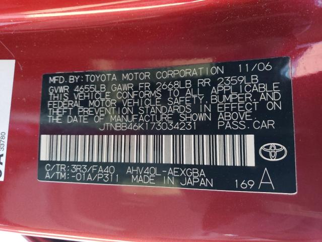 4TNBB46K173034231 - 2007 TOYOTA CAMRY HYBR RED photo 12