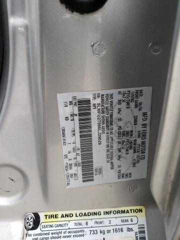 5LMFU27566LJ29629 - 2006 LINCOLN NAVIGATOR ნაცრისფერი ფოტო 13