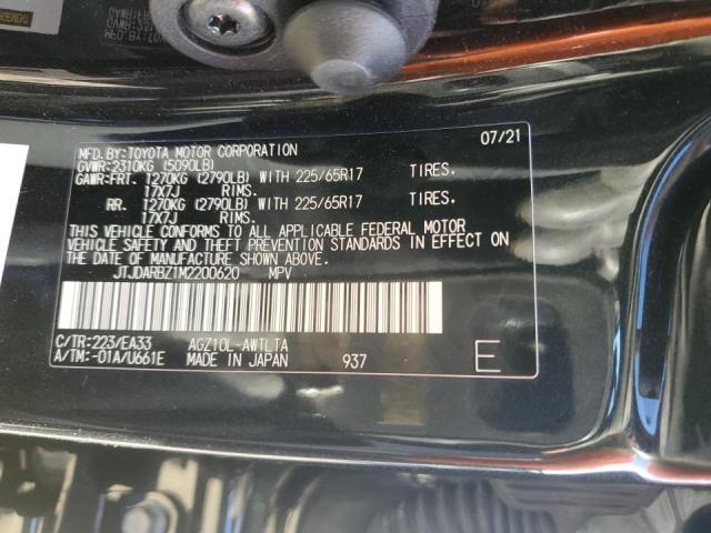 JTJDARBZ1M2200620 - 2021 LEXUS NX 300 BASE შავი ფოტო 13