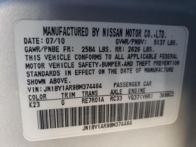 JN1BY1AR9BM374464 - 2011 INFINITI M37 X SILVER photo 12