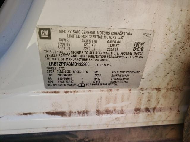 LRBFZPR43MD192980 - 2021 BUICK ENVISION ESSENCE თეთრი ფოტო 13