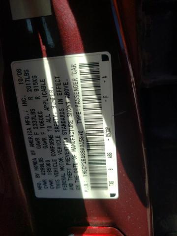 1HGCP26469A045970 - 2009 HONDA ACCORD LXP BURGUNDY photo 12