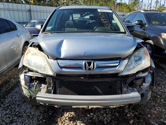 5J6RE38558L004768 - 2008 HONDA CR-V EX BLUE photo 5