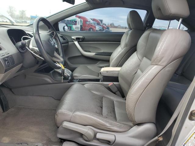 2HGFG12958H501434 - 2008 HONDA CIVIC EXL Արծաթագույն լուսանկար 7