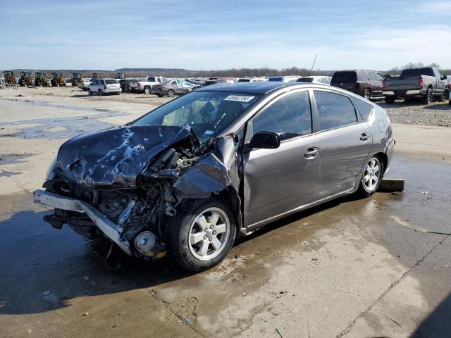 JTDKB20U473239416 - 2007 TOYOTA PRIUS GRAY photo 1