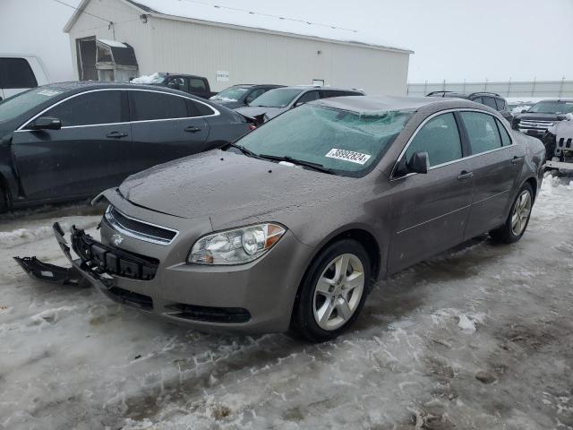 1G1ZB5E18BF367883 - 2011 CHEVROLET MALIBU LS GRAY photo 1