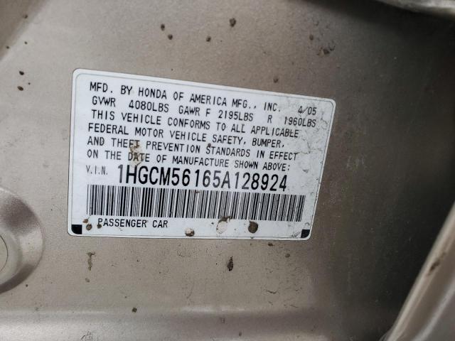 1HGCM56165A128924 - 2005 HONDA ACCORD DX GOLD photo 12