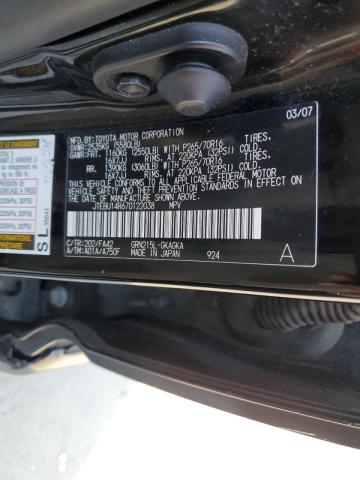 JTEBU14R670122038 - 2007 TOYOTA 4RUNNER SR5 BLACK photo 13