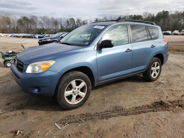 JTMZD35V285111441 - 2008 TOYOTA RAV4 BLUE photo 1