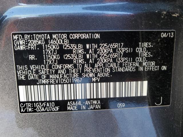 JTMRFREV1D5011967 - 2013 TOYOTA RAV4 XLE GRAY photo 12