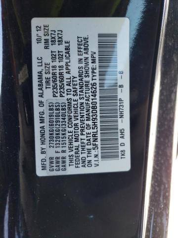 5FNRL5H93DB014626 - 2013 HONDA ODYSSEY TOURING BLACK photo 12