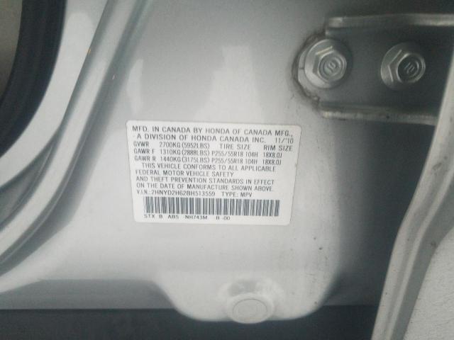 2HNYD2H62BH513559 - 2011 ACURA MDX TECHNOLOGY SILVER photo 14