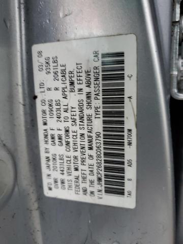 JHMCP26828C063790 - 2008 HONDA ACCORD EXL SILVER photo 13