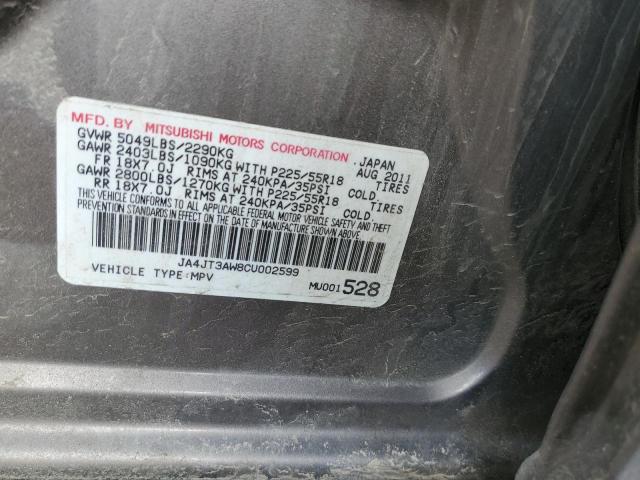 JA4JT3AW8CU002599 - 2012 MITSUBISHI OUTLANDER SE GRAY photo 13