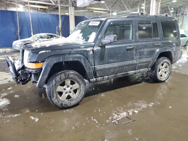 1J8HG48K47C570144 - 2007 JEEP COMMANDER GRAY photo 1