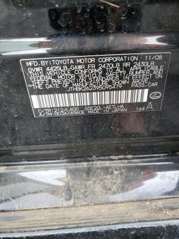 JTHBK262395095479 - 2009 LEXUS IS 250 BLACK photo 13