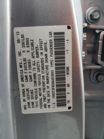 1HGCP2F82BA003563 - 2011 HONDA ACCORD EXL SILVER photo 12