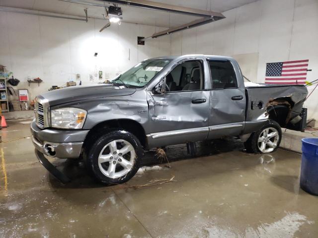 1D7HU18278S533844 - 2008 DODGE RAM 1500 ST GRAY photo 1