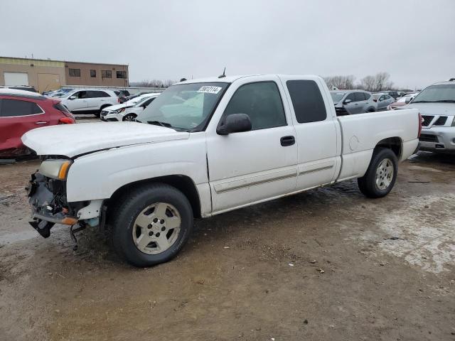 1GCEC19Z65Z312105 - 2005 CHEVROLET SILVERADO C1500 WHITE photo 1