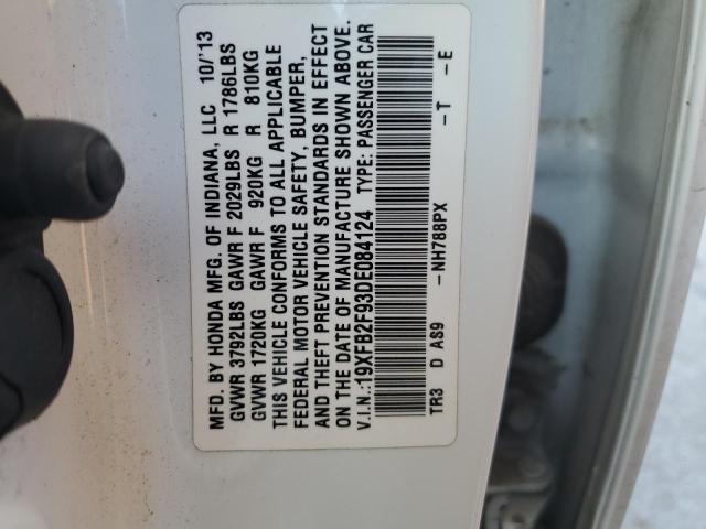 19XFB2F93DE084124 - 2013 HONDA CIVIC EXL თეთრი ფოტო 13