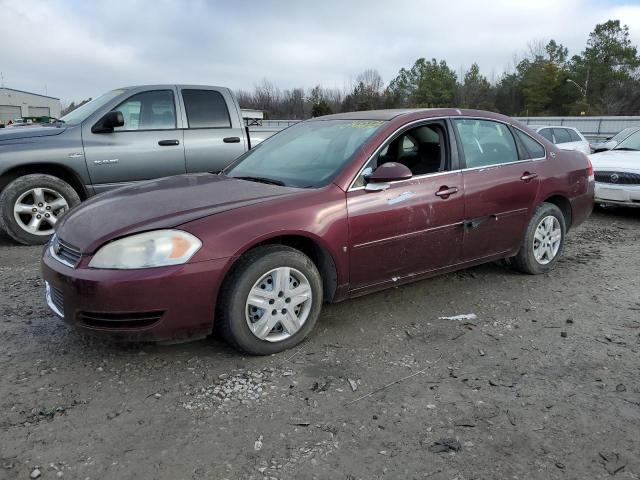 2G1WB55K079182724 - 2007 CHEVROLET IMPALA LS PURPLE photo 1