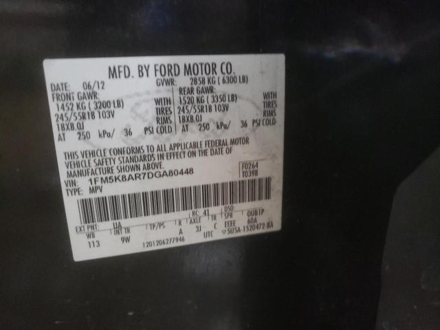 1FM5K8AR7DGA80448 - 2013 FORD EXPLORER POLICE INTERCEPTOR შავი ფოტო 13