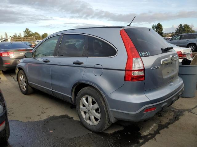 JHLRE38559C001685 - 2009 HONDA CR-V EX BLUE photo 2