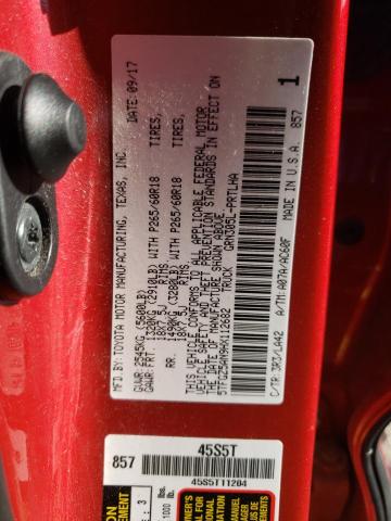 5TFGZ5AN9HX112682 - 2017 TOYOTA TACOMA DOUBLE CAB 栗色 照片 12