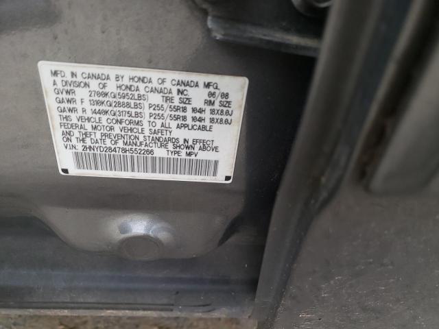 2HNYD28478H552266 - 2008 ACURA MDX TECHNOLOGY CHARCOAL photo 12