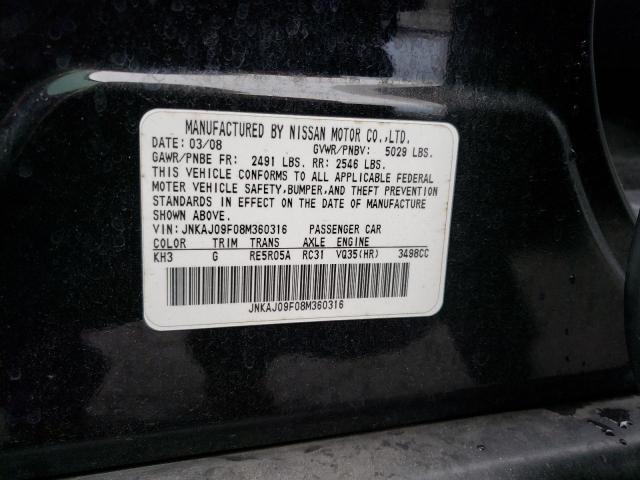 JNKAJ09F08M360316 - 2008 INFINITI EX35 BASE Սև լուսանկար 12