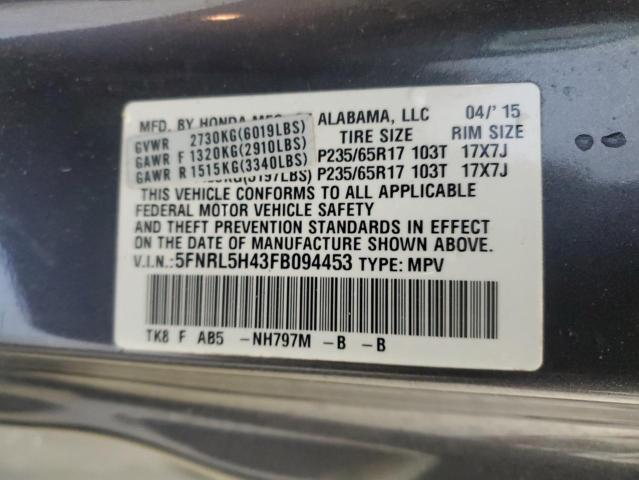 5FNRL5H43FB094453 - 2015 HONDA ODYSSEY EX GRAY photo 12