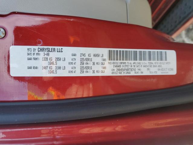 2A8HR54PX8R736743 - 2008 CHRYSLER TOWN & COU TOURING RED photo 13